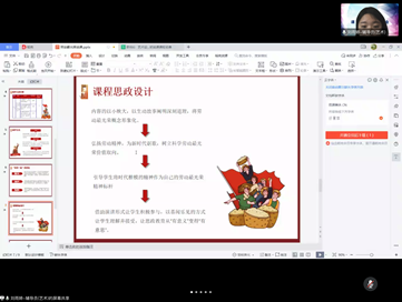 /Users/liwenbo/Documents/WXWork/1688852744864372/Cache/Image/2022-02/6e0fe42b-c2fb-46a0-a601-22cb18c86b2b.png