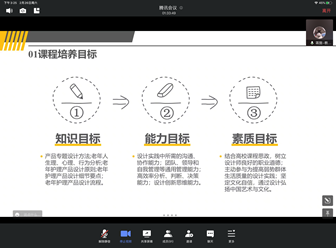 /Users/liwenbo/Documents/WXWork/1688852744864372/Cache/Image/2022-02/31e6fe93-6481-4d2c-9d71-870fe7a74e3f.png