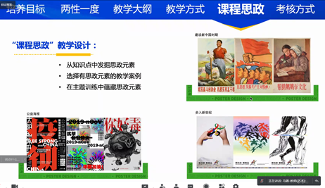 /Users/liwenbo/Documents/WXWork/1688852744864372/Cache/Image/2022-02/企业微信截图_16457539061898.png