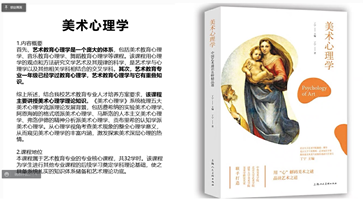 /Users/liwenbo/Documents/WXWork/1688852744864372/Cache/Image/2022-02/企业微信截图_16458568794056.png