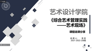 /Users/liwenbo/Documents/WXWork/1688852744864372/Cache/Image/2022-02/企业微信截图_16458553699966.png