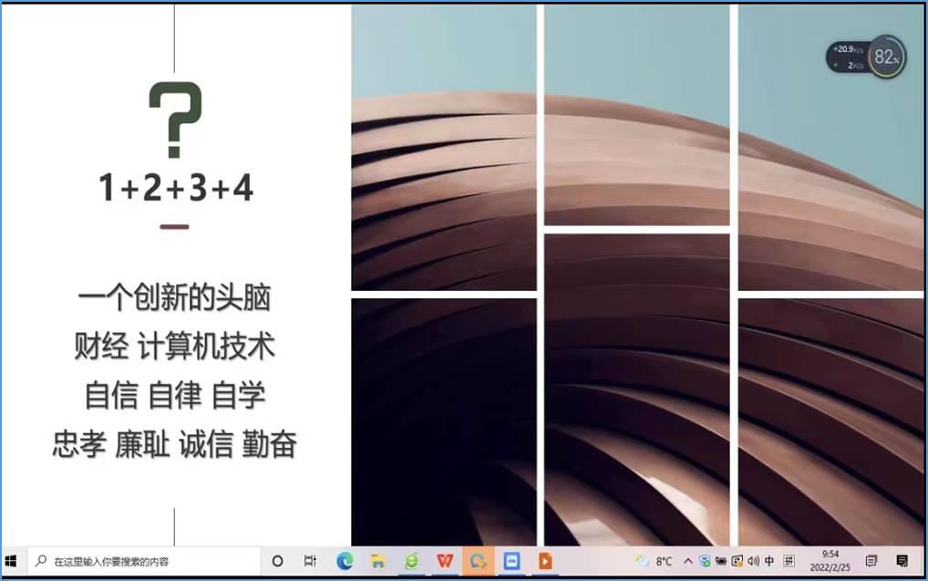 ../../../var/folders/wf/r073mypj1lx62xzkyl9g6m8m0000gn/T/com.tencent.WeWorkMac/wecom-temp-81c148f0eb3473ea7cd462fd064c