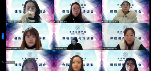 /Users/liwenbo/Documents/WXWork/1688852744864372/Cache/Image/2022-02/企业微信截图_16457595281205.png