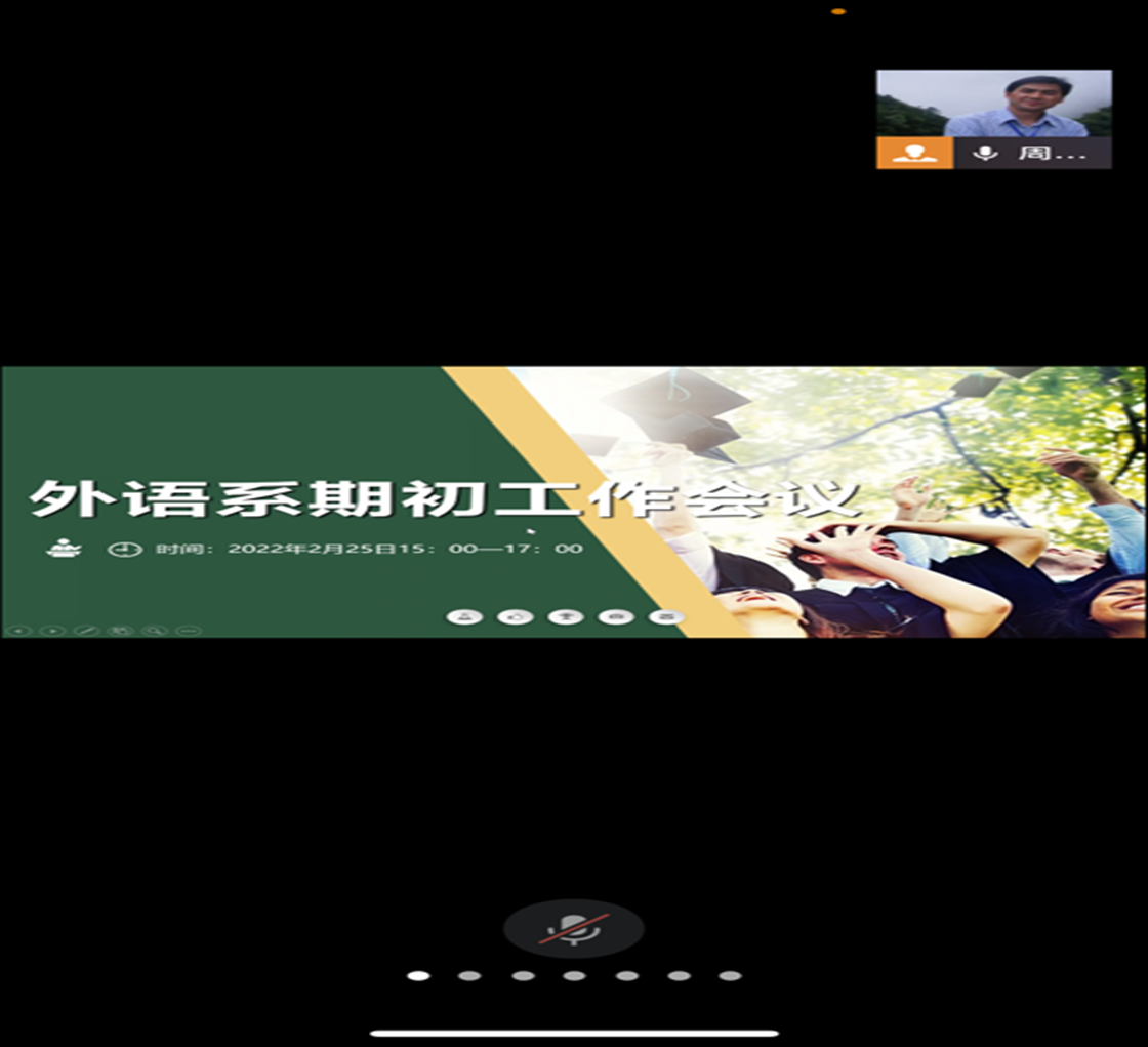电视萤幕画面描述已自动生成