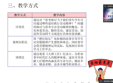 /Users/liwenbo/Documents/WXWork/1688852744864372/Cache/Image/2022-02/企业微信截图_16457590178292.png